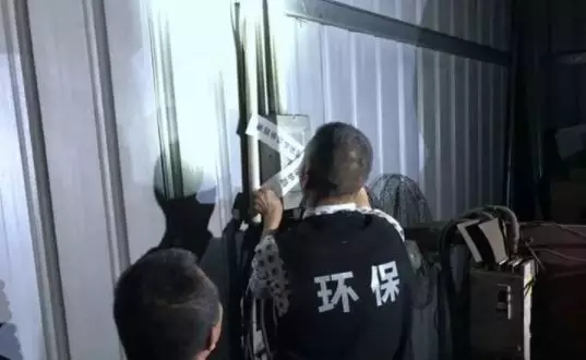 東莞市道滘鎮(zhèn)重拳出擊大氣污染防治工作，四家企業(yè)被查封