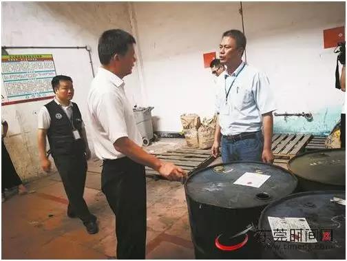 環保督導行動現場 環保督導行動現場