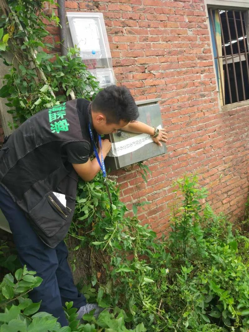 違法企業被貼封條關停