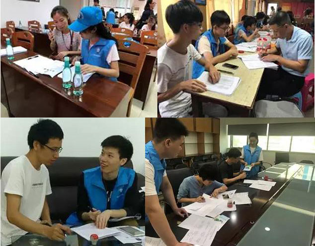 全國第二次污染普查現(xiàn)場(chǎng)