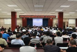 東莞虎門超標排污最高罰款100萬，排放有毒物質將獲刑