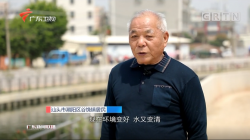 全包環(huán)保走在前，廣東如期完成摸清底數(shù)、排查無證企業(yè)階段任務(wù)