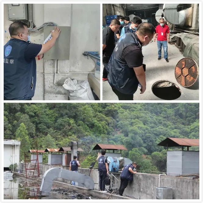 查封現(xiàn)場(chǎng)