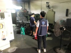 東莞市常平鎮(zhèn)環(huán)保執(zhí)法人員被投訴，環(huán)保選擇性執(zhí)法？