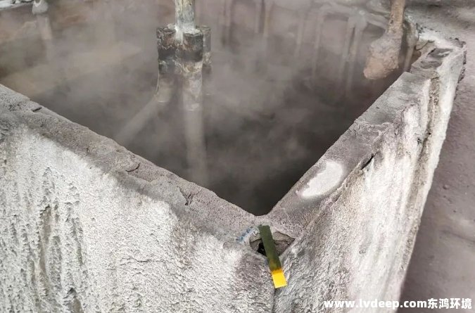 該企業清洗槽正在使用